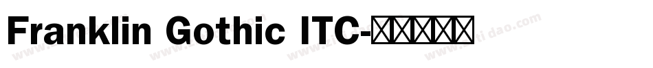 Franklin Gothic ITC字体转换